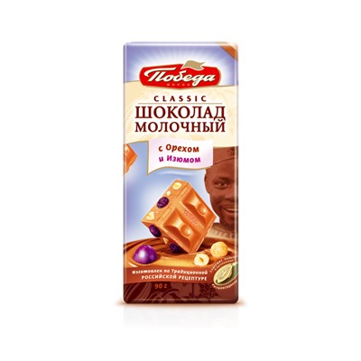 Шоколад молочный с орехами и изюмом, 32% 90 г Отсутствует