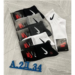 НОСКИ МУЖСКИЕ 10 ПАР NIKE, код 3192708