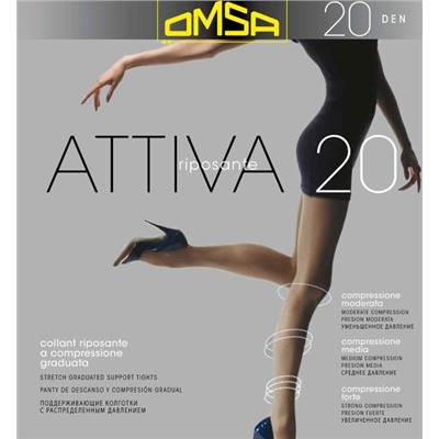 Колготки Omsa ATTIVA 20 XL