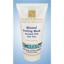 Health & Beauty F. Минеральная маска-пилинг, 150мл Х-115/3922[tab]