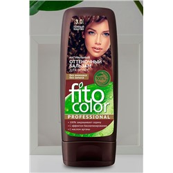 Fito косметик, Бальзам для волос натуральный оттеночный Fito Color Professional тон Темный каштан 140 мл Fito косметик