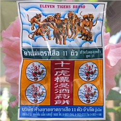 Набор трав для тонизирующей настойки 11 Тигров Eleven Tigers