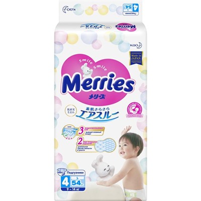 Подгузники Merries L (9-14 кг), 54 шт