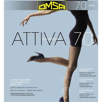 Колготки Omsa ATTIVA 70