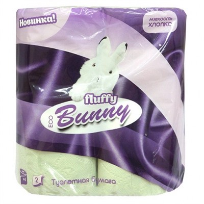 Туалетная бумага 2-слойная Fluffy Bunny (Флаффи Банни), 4 рулона (зеленая)