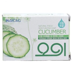 Туалетное мыло огуречное Clio New Cucumber Soap