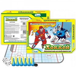 10523 цветн Настольная игра в подарочной коробке "Хоккей"