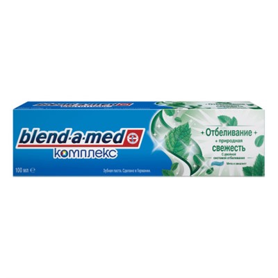 Зубная паста Blend-a-Med (Бленд-а-Мед) Комплекс Отбеливание + Природная свежесть Мята и эвкалипт, 100 мл