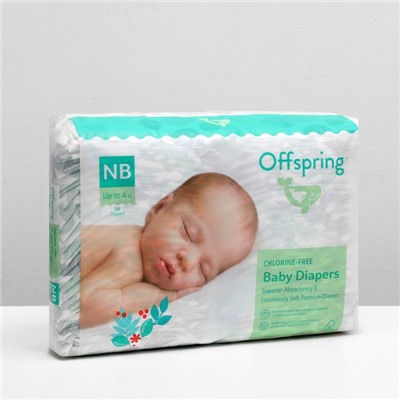 Подгузники, Offspring NB до 4 кг. 56 шт. расцветка Листочки