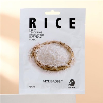 Маска тканевая для лица "Rice"