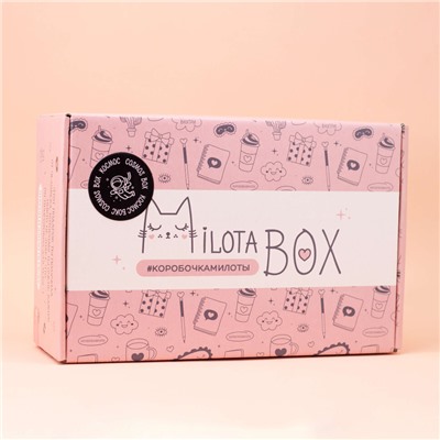 MilotaBox "Cosmos Box"