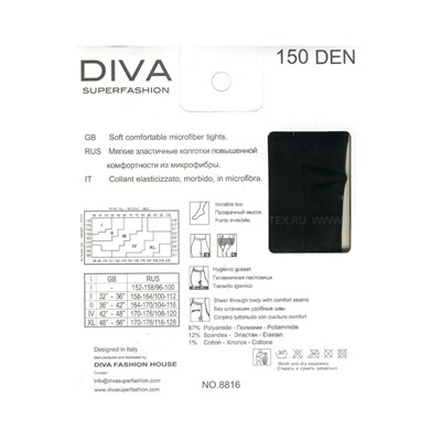 1553630 Женские колготки DIVA Microfibra150 Den.Арт 8816 Цвет черный
