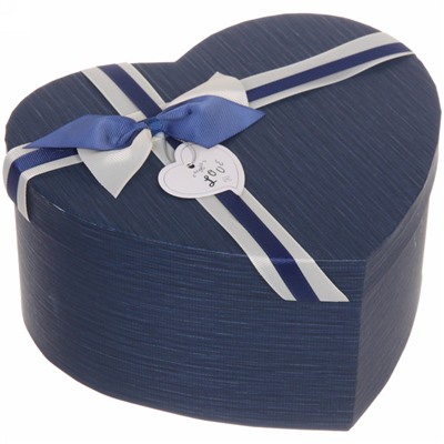 Коробка подарочная "От всего сердца", цвет синий, 20.5*23*11.5 см