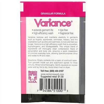 Forever New, Variance, Granular Formula, 0.33 oz (10 g)