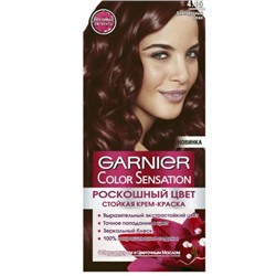 Краска для волос Garnier (Гарньер) Color Sensation, тон 4.15 - Благородный опал