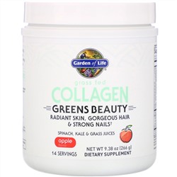 Garden of Life, Greens Beauty, экологически чистый коллаген, с яблочным вкусом, 266 г (9,38 унции)