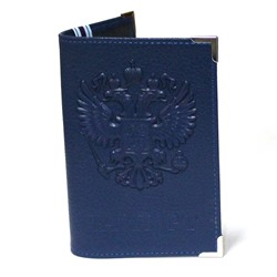 Обложка для паспорта, натуральная кожа, синяя, 9527, арт.242.047
