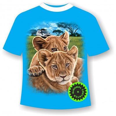 Детская футболка со львятами 862 (B)