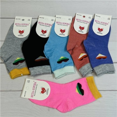 Детские носки  для девочек  Хлопок Цена за 6 пар Размер 26-32 Арт 35
