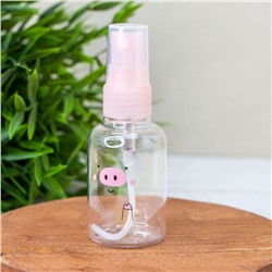 Дорожная бутылочка "Pig", pink (50 ml)