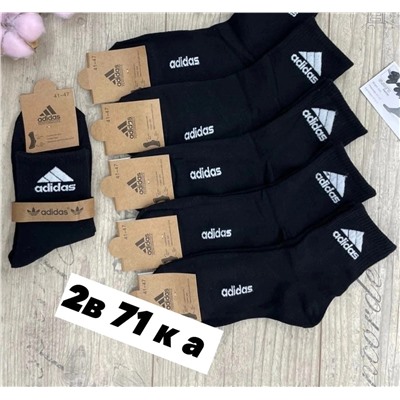 НОСКИ МУЖСКИЕ 10 ПАР ADIDAS, код 4239520