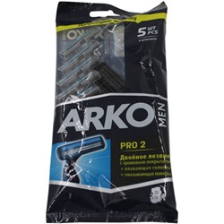 Станок для бритья мужской Arko (Арко) Pro, 5 шт