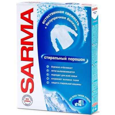 Стиральный порошок Sarma (Сарма) универсал Горная свежесть, 400 г