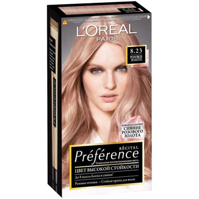 Краска для волос L`Oreal Recital Preference 8.23 - Розовое золото купить оптом, цена, фото - интернет магазин ЛенХим