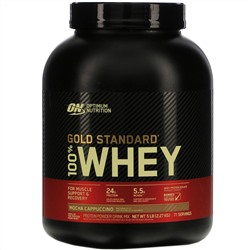 Optimum Nutrition, Gold Standard 100% Whey, мокачино, 2,27 кг (5 фунтов)