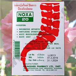 Тайские обезболивающие капсулы Noxa 20