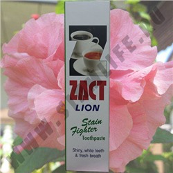 Зубная паста для любителей кофе и чая Zact Lion Stain Fighter