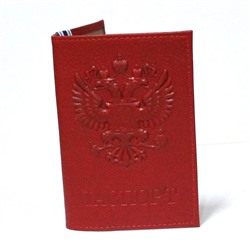 Обложка для паспорта, натуральная кожа, тёмно-красная, 9527, арт.242.032