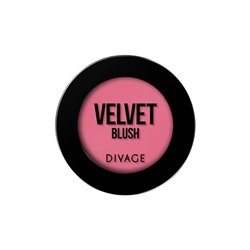 Компактные румяна Divage Velvet, тон № 8705