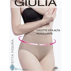 Трусы корректирующие Giulia CULOTTE VITA ALTA MODELLANTE