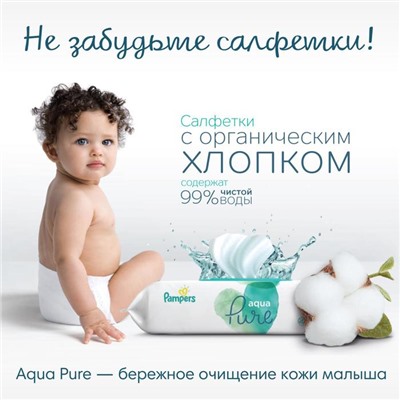 Подгузники-трусики Pampers Pants, размер 7, 80 шт.