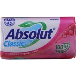 Мыло туалетное Absolut (Абсолют) Classic антибактериальное Нежное, 90 г