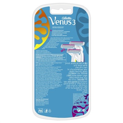 Бритва Gillette Venus 3, одноразовая, 3 шт.