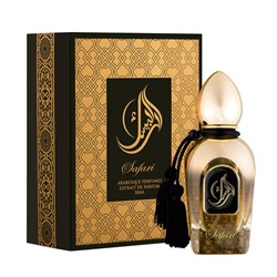 ARABESQUE PERFUMES SAFARI 50ml parfume