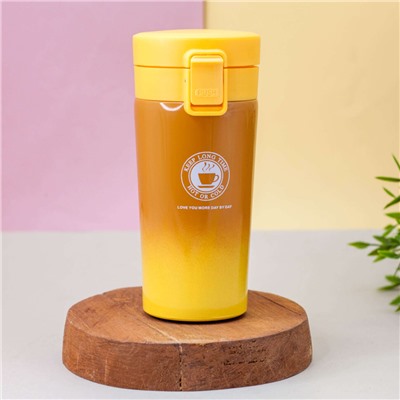 Термокружка "Love you more", yellow (370 ml)