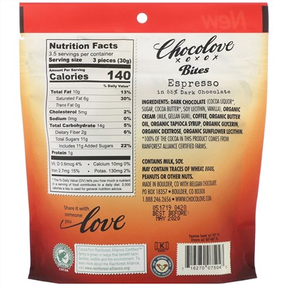 Chocolove, Bites, Espresso in 55% Dark Chocolate, 3.5 oz (100 g)