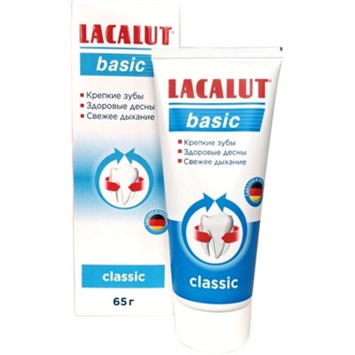 Зубная паста Lacalut (Лакалют) Basic, 65 мл
