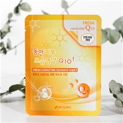 Тканевая маска для лица с коэнзимом 3W CLINIC Fresh Coenzyme Q10 Mask Sheet, 23 г