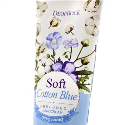 Deoproce Крем для рук парфюмированный с хлопком / Soft Cotton Blue Perfumed Hand Cream, 50 г
