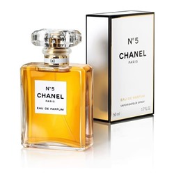 LUX Chanel №5 100 ml