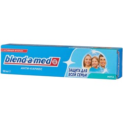 Зубная паста Blend-a-Med (Бленд-а-Мед) Анти-Кариес «Мята», 100 мл