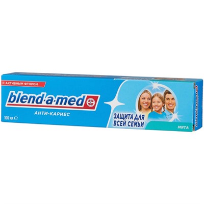 Зубная паста Blend-a-Med (Бленд-а-Мед) Анти-Кариес «Мята», 100 мл