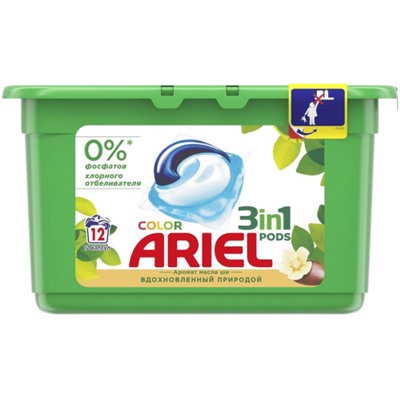 Гель для стирки в растворимых капсулах автомат Ariel Pods (Ариэль) Color Масло Ши, 12 шт*27 г