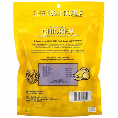 Cat-Man-Doo, Life Essentials, Freeze Dried Chicken for Cats & Dogs, 5 oz (142 g)