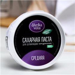 Сахарная паста Shelka Vista, средняя, с шунгитом, 350 г