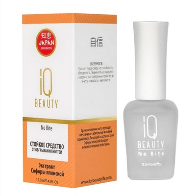 Стойкое средство от обгрызания ногтей, IQ Beauty No Bite